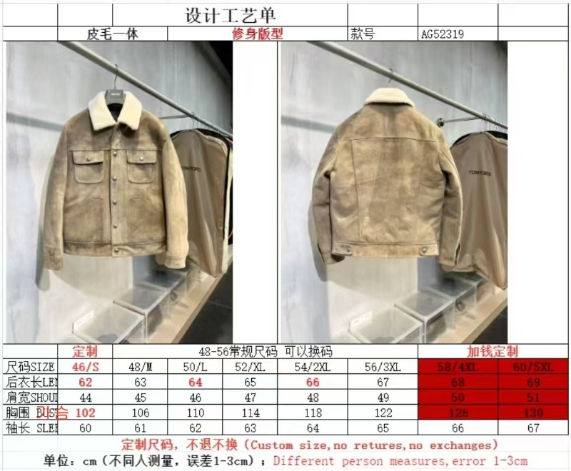 adf97ac569552ceb87a84b08ce355ff.jpg