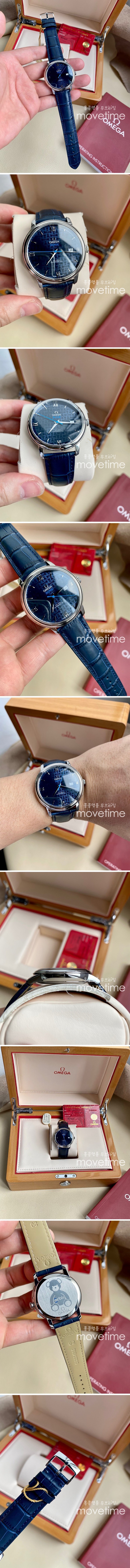 thumb-L_900x10880.jpg