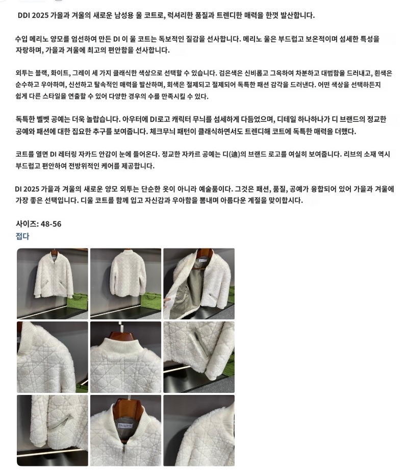 13da54a88ae4eaa01406d370b3be1ec.jpg