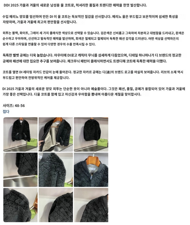 78773fc25aecf6e57a1f177cb66c4e1.jpg