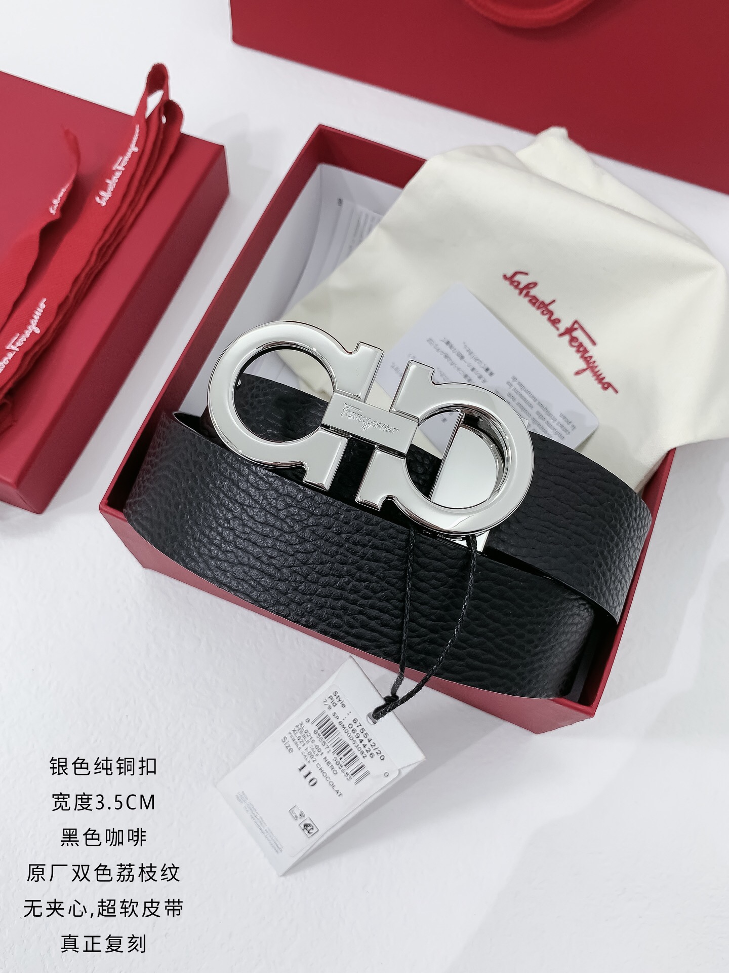 페레가모 2022 남성용 벨트 FG001 BT1