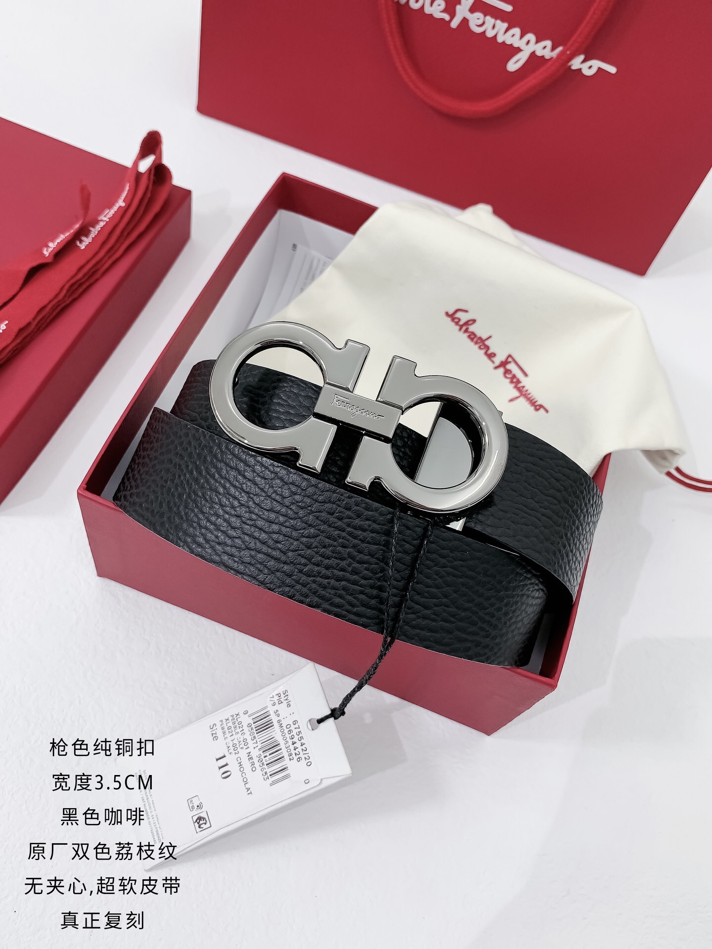 페레가모 2022 남성용 벨트 FG003 BT1