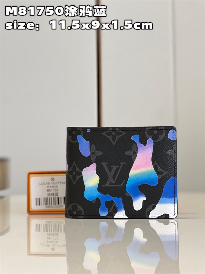 루이 비통 멀티플 월릿 M81750