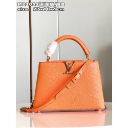 루이비통 카퓌신 스몰 M23456 GZ