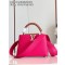루이비통 카퓌신 스몰 핑크 M81409 GZ