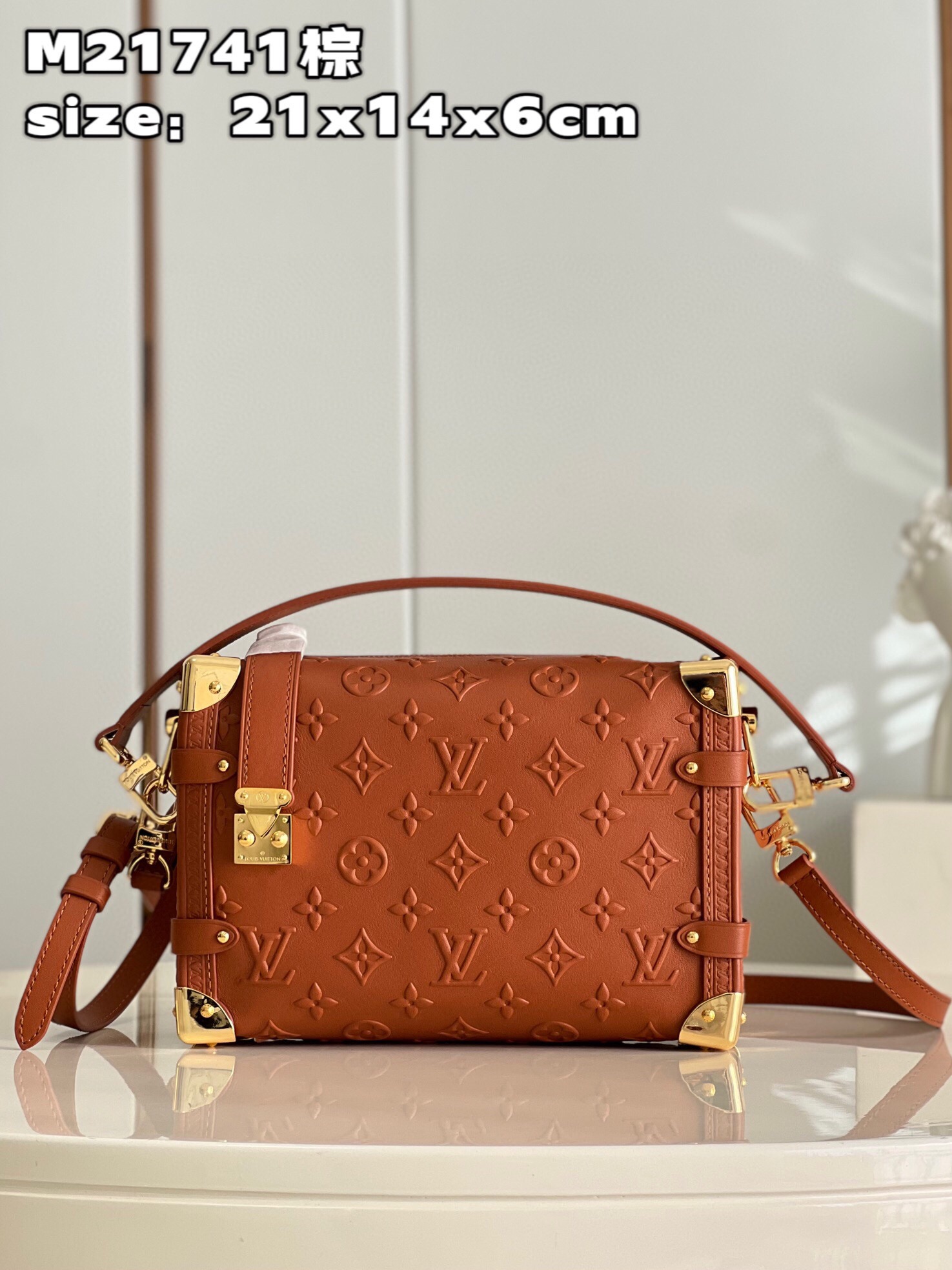 루이비통 사이드 트렁크 백 M21741 GZ