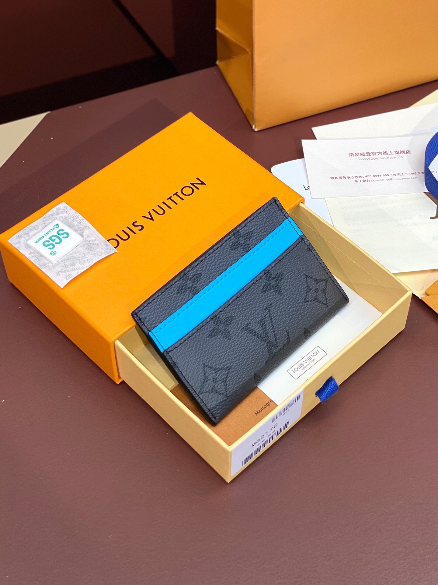 루이비통  카드지갑 M62170 GZ