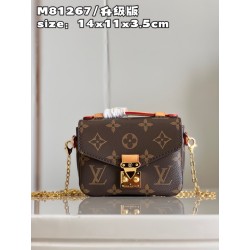 루이비통 마이크로 메티스 파우치 모노그램 M81267 XL