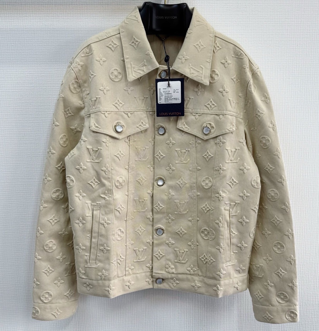 루이비통 2025 남성용 청자켓 LV1644 HD