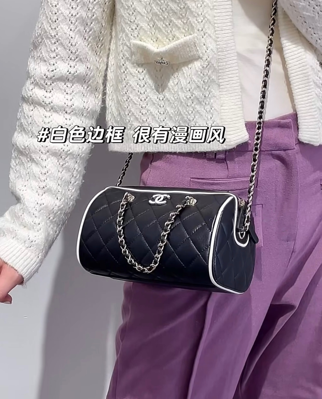 [홍콩명품.CHANEL] 샤넬 AP4515 25시즌 블랙 램스킨 미니 금장체인 토트백 겸 숄더백