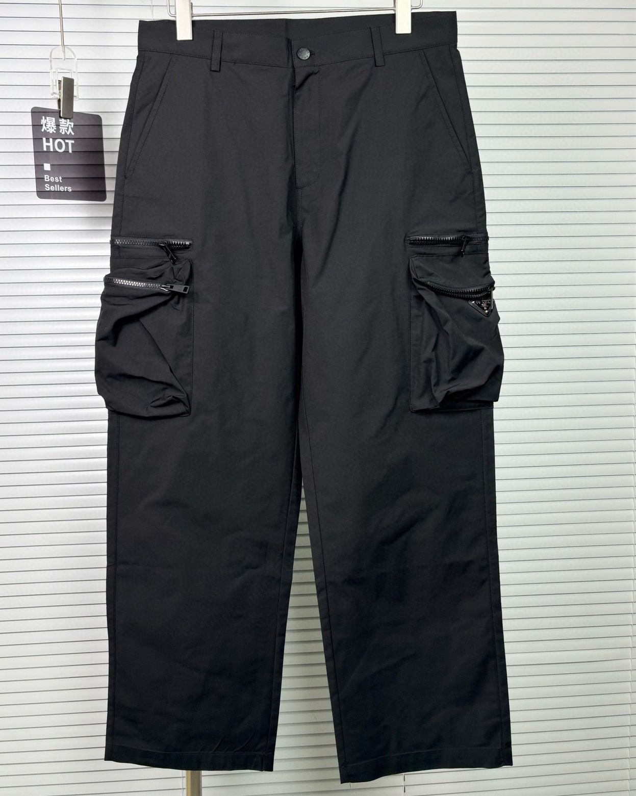 [홍콩명품.PRADA] 프라다 2025 남성용 바지 PD1338 PD 홍콩명품의류,구매대행,온라인명품