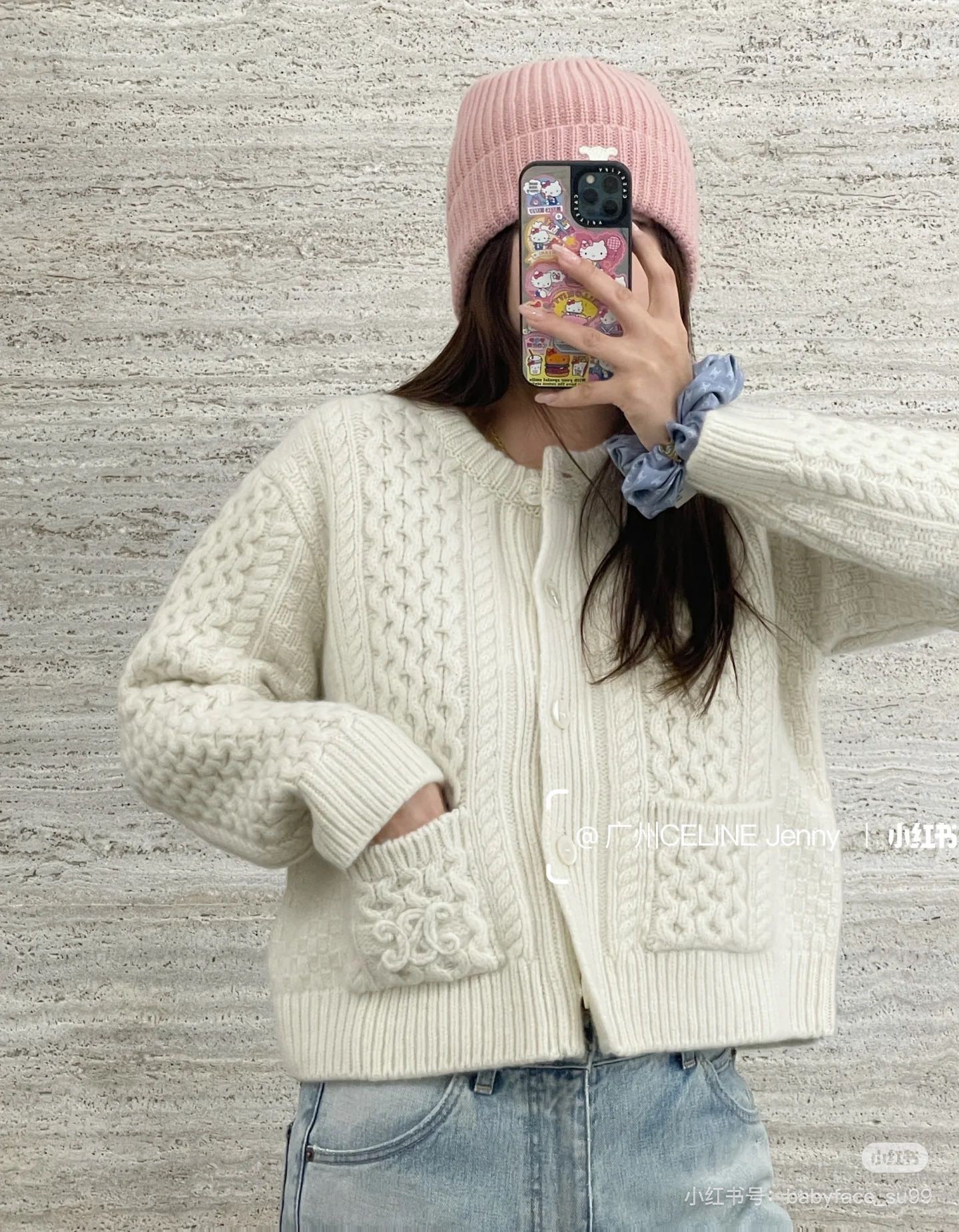 [홍콩명품.CELINE] 셀린느 2025 여성용 가디건 WA5859 JS 홍콩명품의류,구매대행,온라인명품