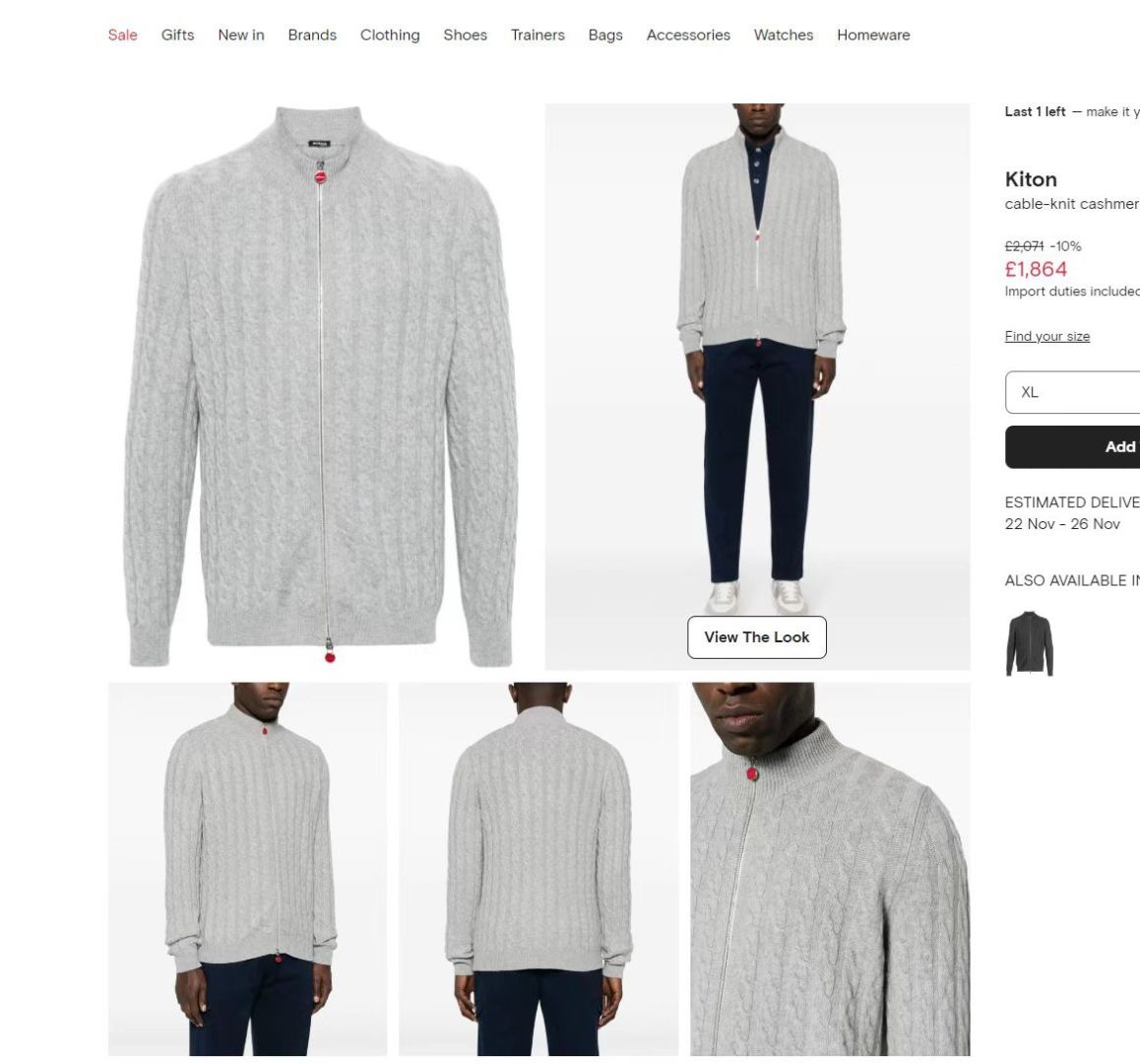 [홍콩명품.KITON] 키톤 2025 남성용 울혼방 가디건 G310 YB 홍콩명품의류,구매대행,온라인명품