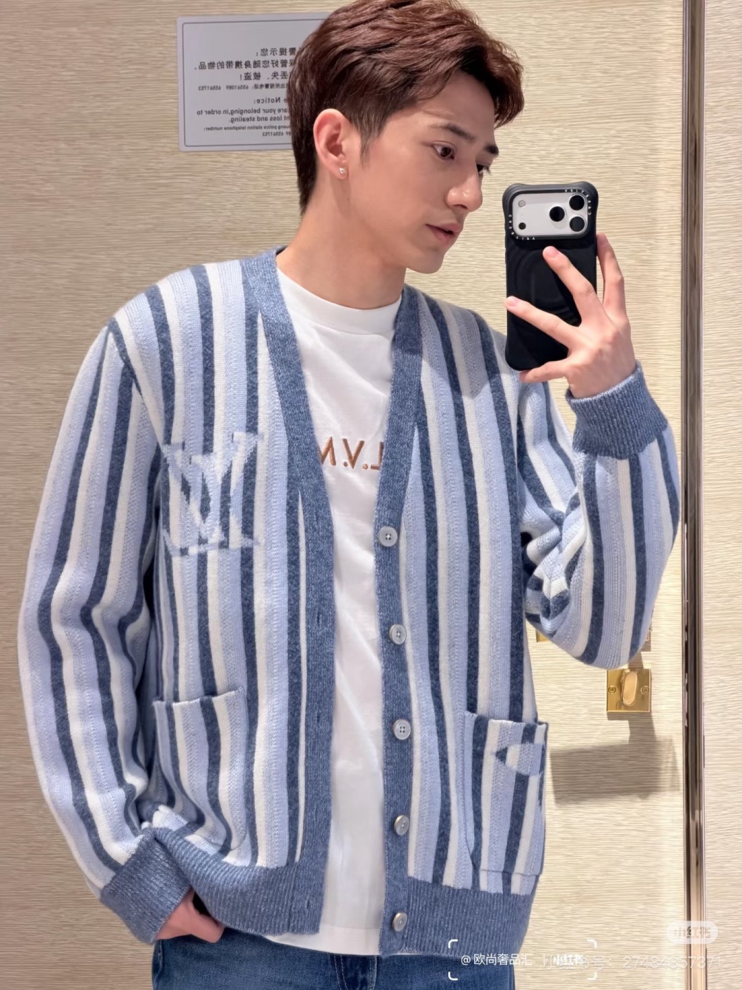 [홍콩명품.LOUIS VUITTON] 루이비통 2026 남성용 니트가디건 LV2654 YB 홍콩명품의류,구매대행,온라인명품