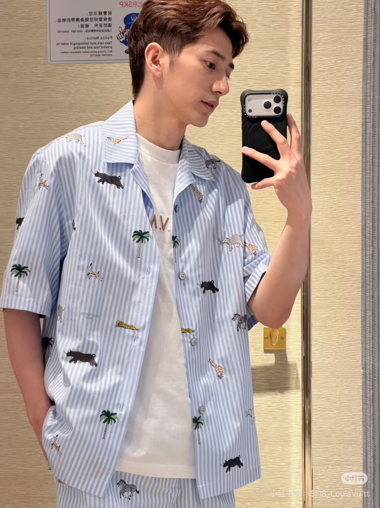 [홍콩명품.LOUIS VUITTON] 루이비통 2026 남성용 반팔셔츠세트 LV2697 HD 홍콩명품의류,구매대행,온라인명품