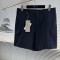 [홍콩명품.Christian Dior] 크리스챤 디올 2026 남성용 반바지 CD1677 PD 홍콩명품의류,구매대행,온라인명품