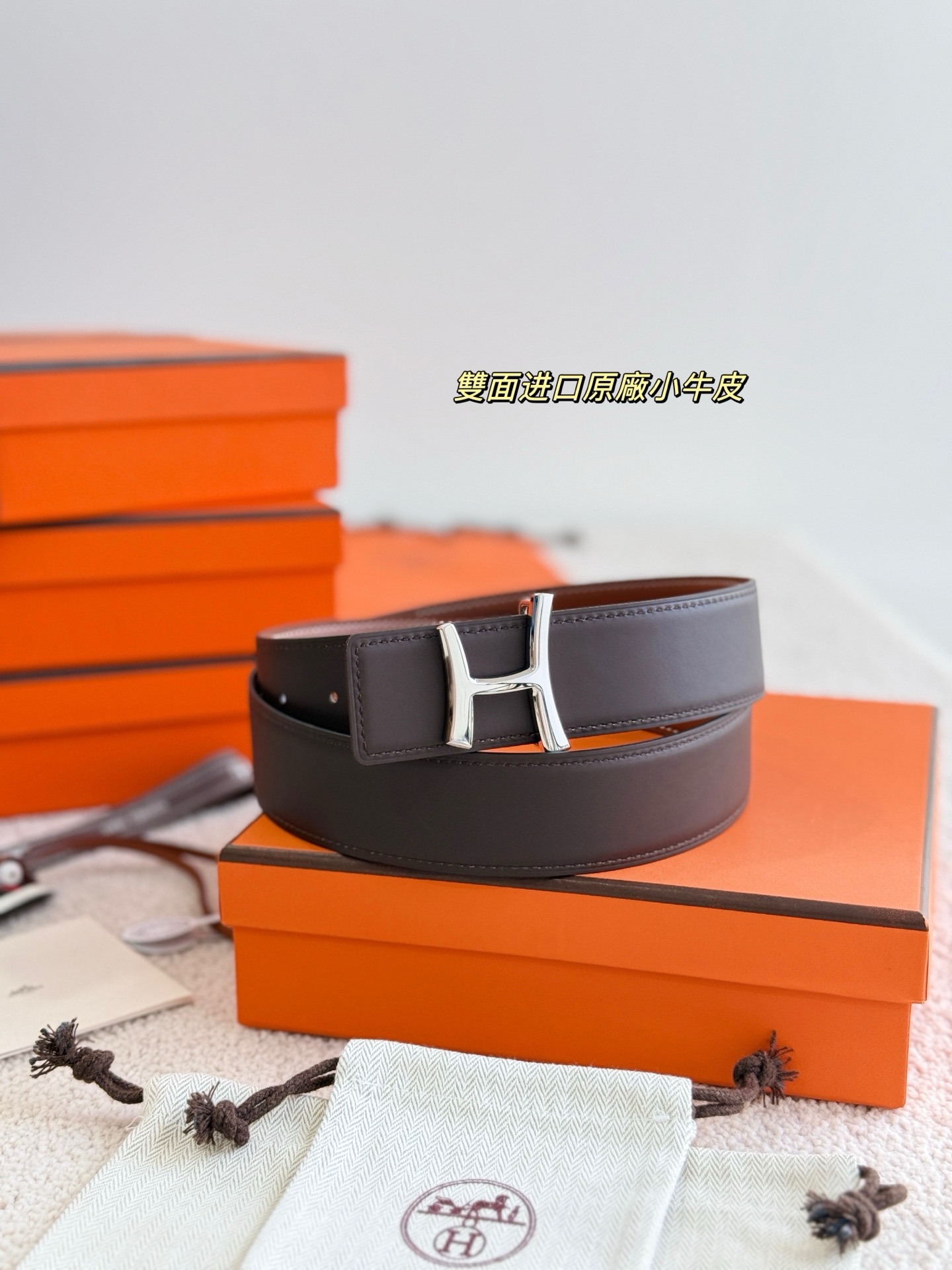 [홍콩명품.HERMES] 에르메스 2026 남성용 가죽벨트 3.8 CM HM010