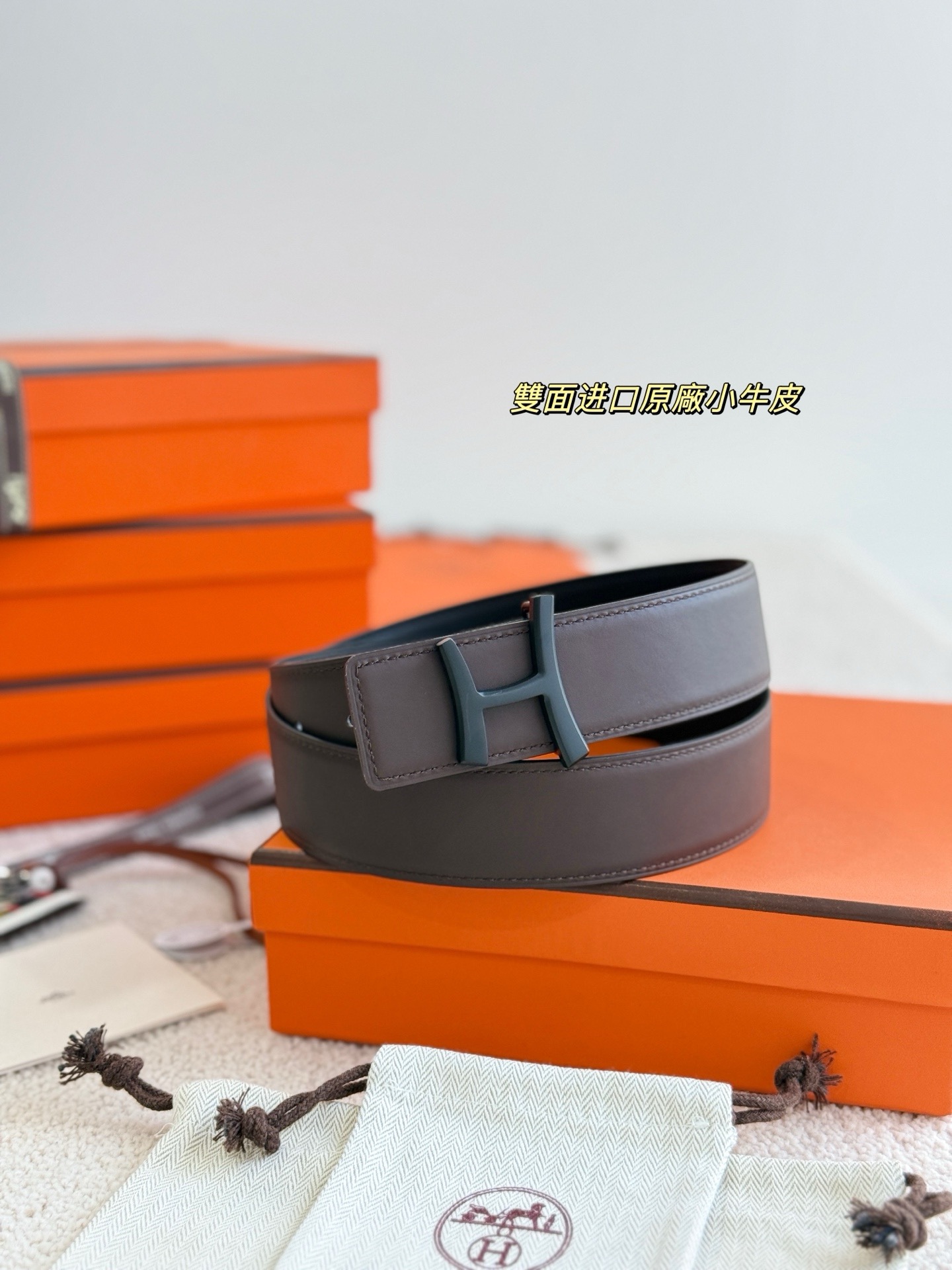 [홍콩명품.HERMES] 에르메스 2026 남성용 가죽벨트 3.8 CM HM011