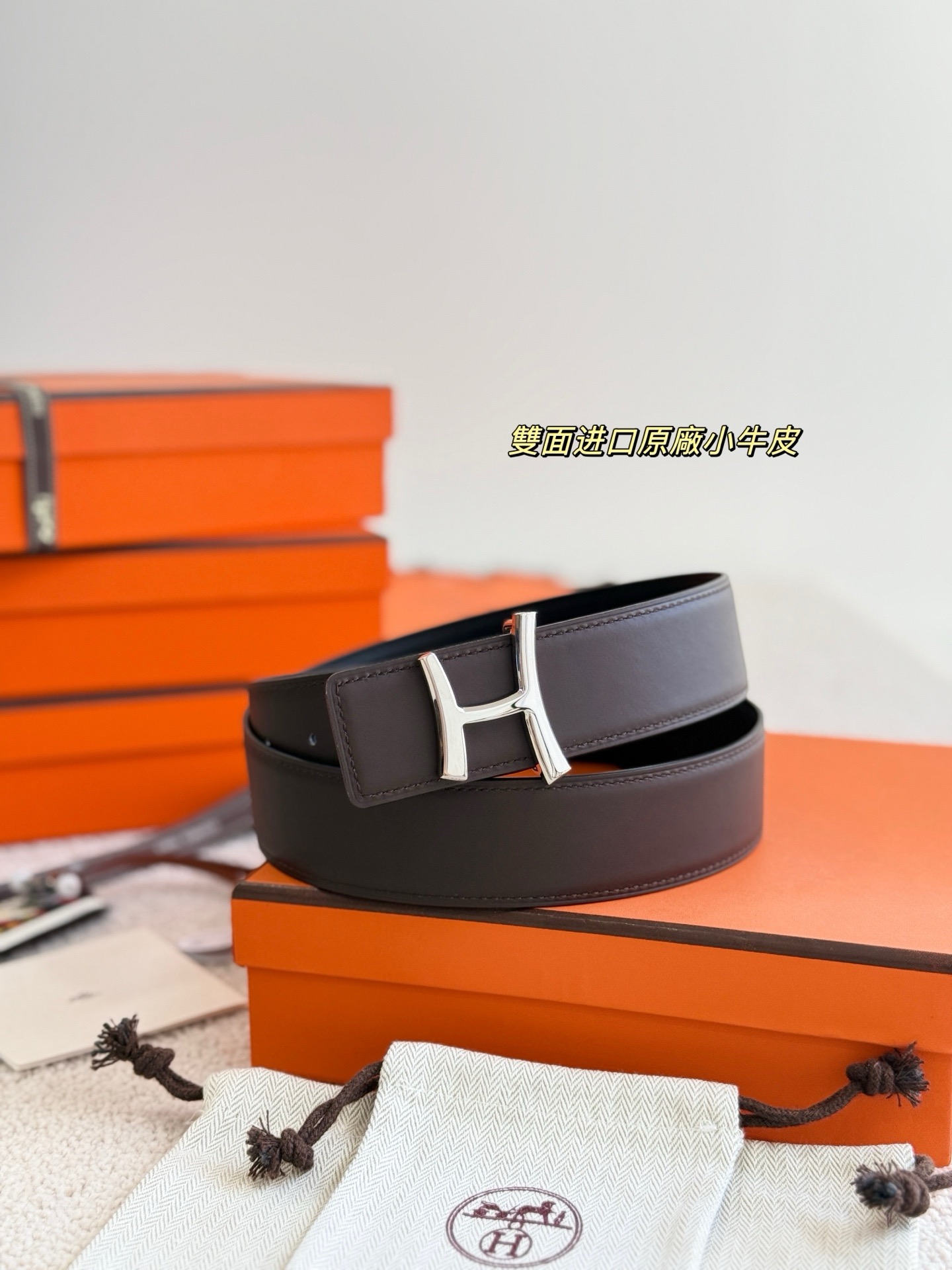 [홍콩명품.HERMES] 에르메스 2026 남성용 가죽벨트 3.8 CM HM012