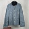 [홍콩명품.SACAI] 사카이 2026 남성 양면 자켓 GT689 HD 홍콩명품의류,구매대행,온라인명품