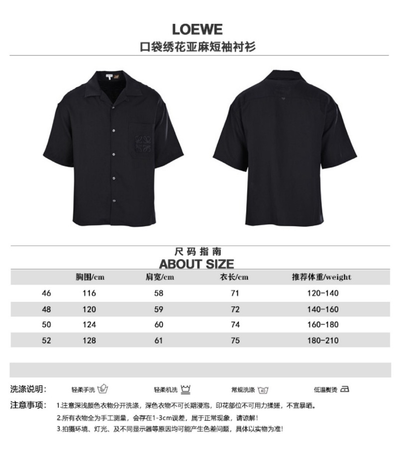 2026_05_01_10_11_IMG_3640.JPG