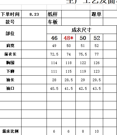 da5fc9181ba08c9fb35c7bb410aaeccf.jpg