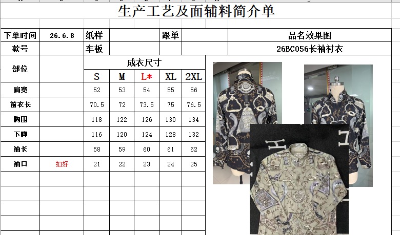 48f6a00f38627248d454141e9688b24e - 副本A.JPG