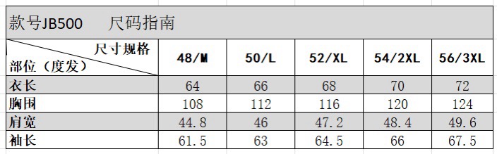 2026_08_03_09_58_IMG_8724.JPG