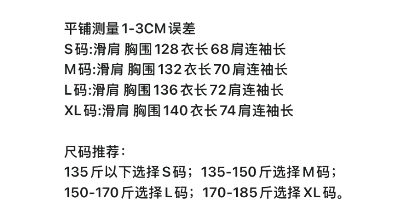 2026_08_03_10_08_IMG_9192 - 副本.PNG