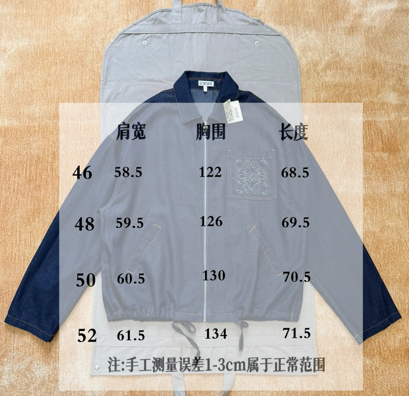 2026_08_04_17_19_IMG_0973A.PNG