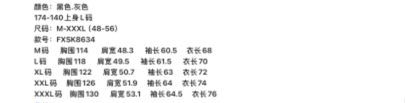 2026_08_18_19_24_IMG_2950ㅁ.PNG
