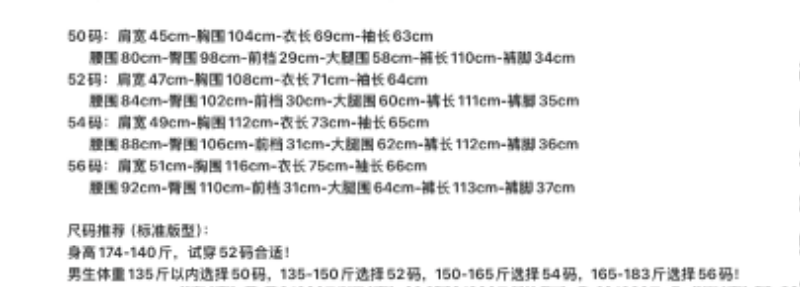 2026_08_22_06_17_45_IMG_3956 - 副本.PNG