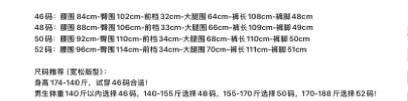 2026_09_01_15_57_45_IMG_4433_副本.png