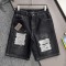 [홍콩명품.BALENCIAGA] 발렌시아가 2026 남성용 반바지 BL1399 PD 홍콩명품의류,구매대행,온라인명품