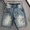 [홍콩명품.CHROME HEARTS] 크롬하츠 2026 남성용 반바지 GC518 PD 홍콩명품의류,구매대행,온라인명품
