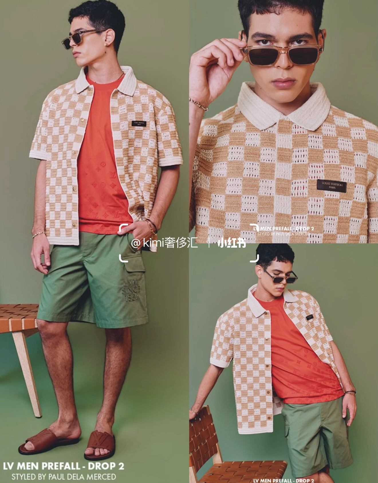 [홍콩명품.LOUIS VUITTON] 루이비통 2026 남성용 니트반팔 LV3082 PD 홍콩명품의류,구매대행,온라인명품