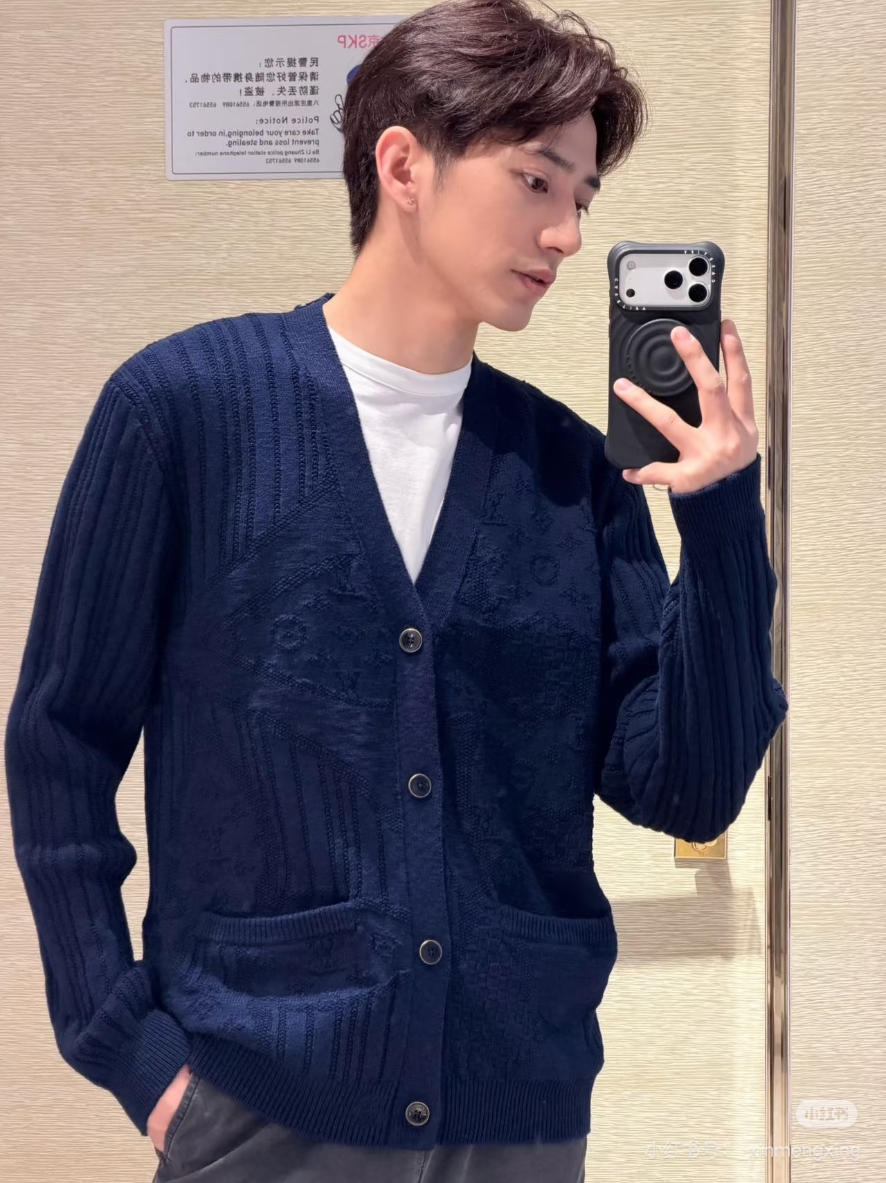 [홍콩명품.LOUIS VUITTON] 루이비통 2026 남성용 니트가디건 LV3357 PD 홍콩명품의류,구매대행,온라인명품
